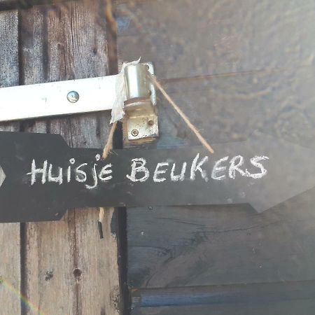 חיטהורן Huisje Beukers מראה חיצוני תמונה